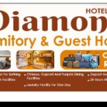 Hotel Diamond Ac Dormitory And Guest House Surat Eksteriør billede