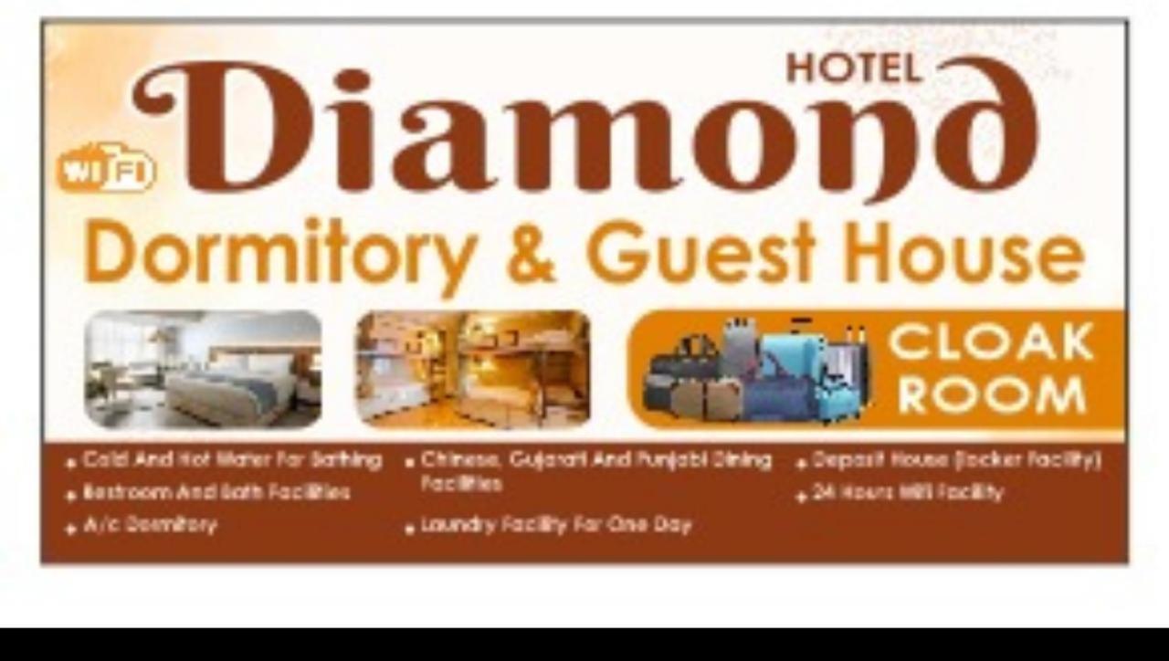 Hotel Diamond Ac Dormitory And Guest House Surat Eksteriør billede